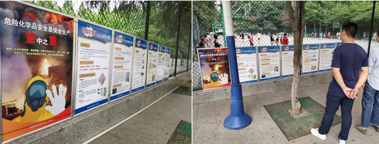 系列活动3.jpg 系列活动3.jpg