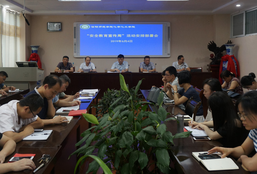 系列活动1.jpg 系列活动1.jpg