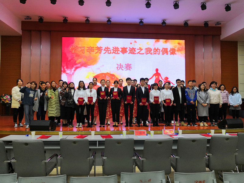 QQ图片20181119144302.jpg QQ图片20181119144302.jpg