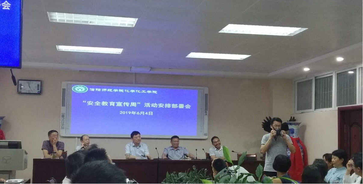 系列活动5.jpg 系列活动5.jpg