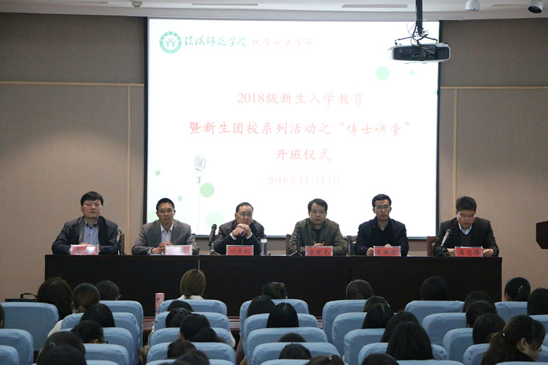 QQ图片20181115091343.jpg QQ图片20181115091343.jpg