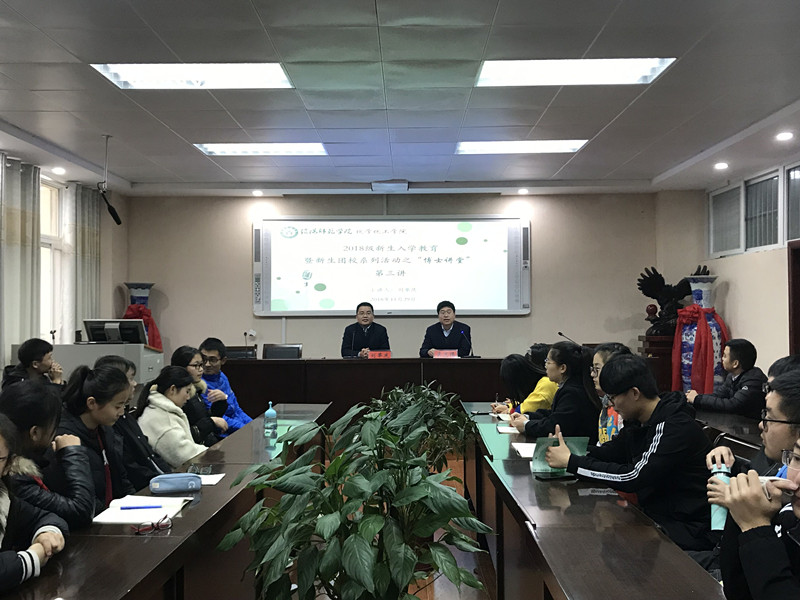 QQ图片20181129153056_副本.jpg QQ图片20181129153056_副本.jpg