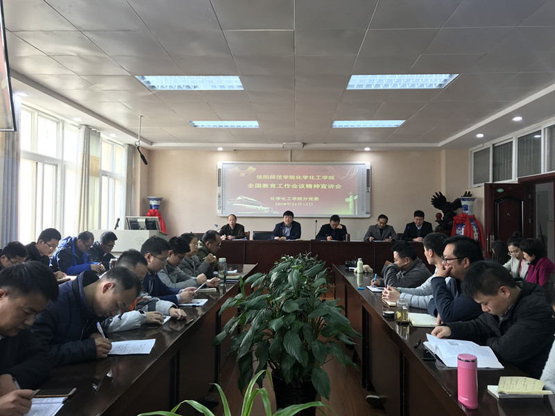 QQ图片20181114105235.jpg QQ图片20181114105235.jpg