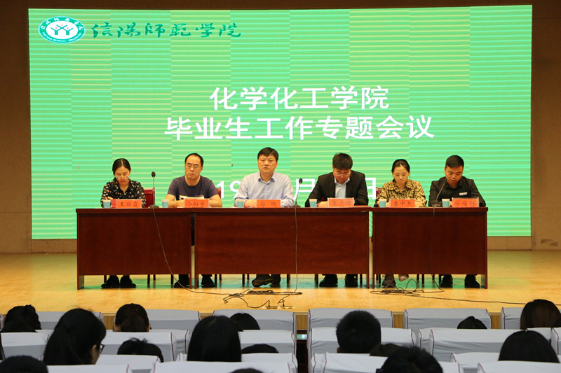 毕业生_副本.jpg 毕业生_副本.jpg